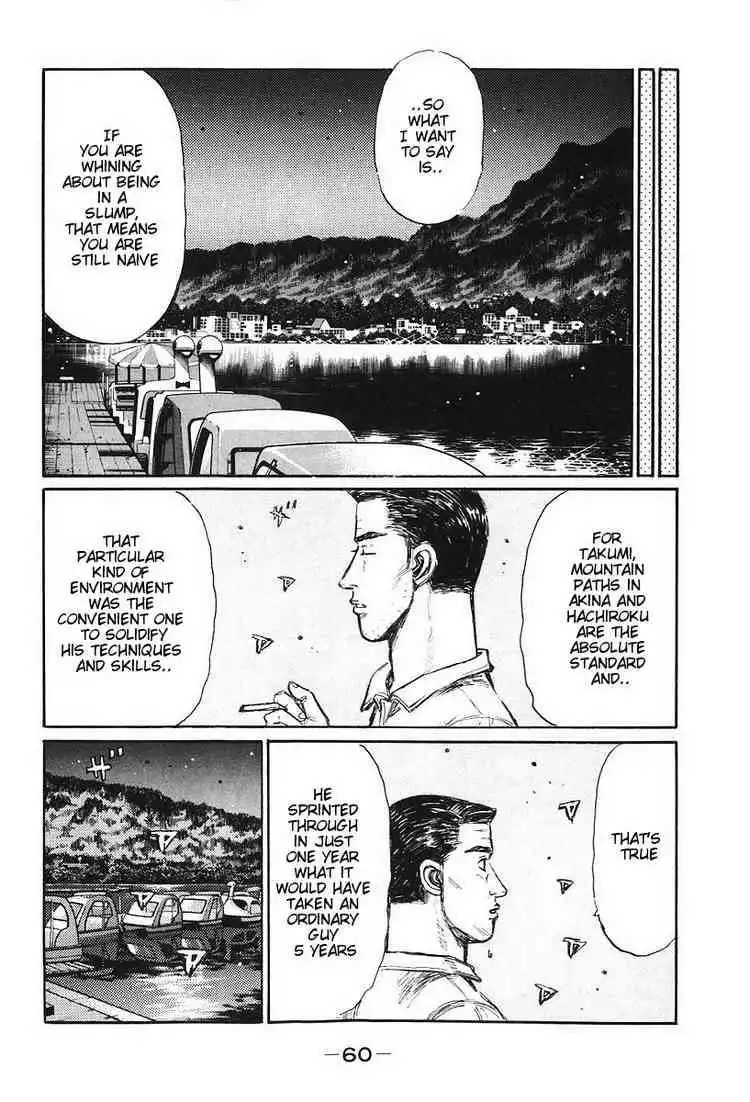 Initial D Chapter 378 9